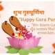 Illustration zu Guru Purnima mit hölzernen Padukas auf einer Lotusblume, Text auf Hindi, Englisch und Deutsch zur Ehrung der Gurus.