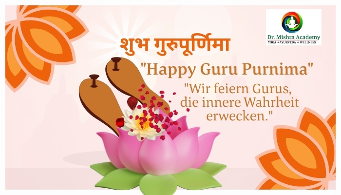 Illustration zu Guru Purnima mit hölzernen Padukas auf einer Lotusblume, Text auf Hindi, Englisch und Deutsch zur Ehrung der Gurus.